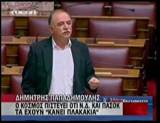 pagritianews.gr- Ανοίγει το θέμα των γερμανικών αποζημιώσεων