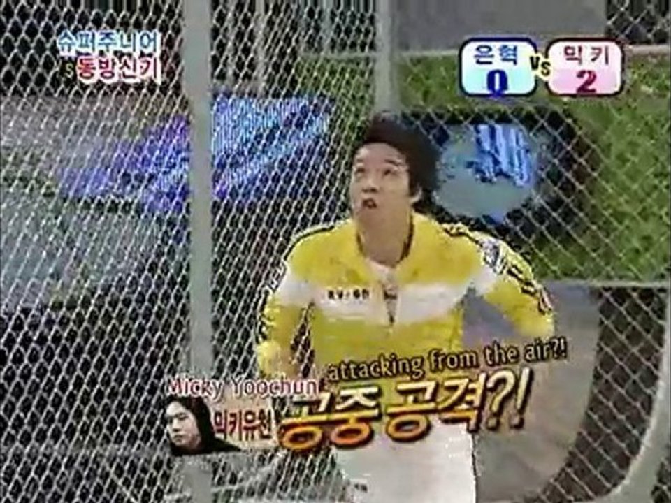 SuJuHoLiC ELF EHB EP 9 Part 3/4