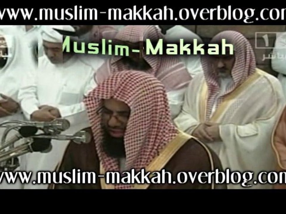 Shuraim vraiment machaAllah !!!