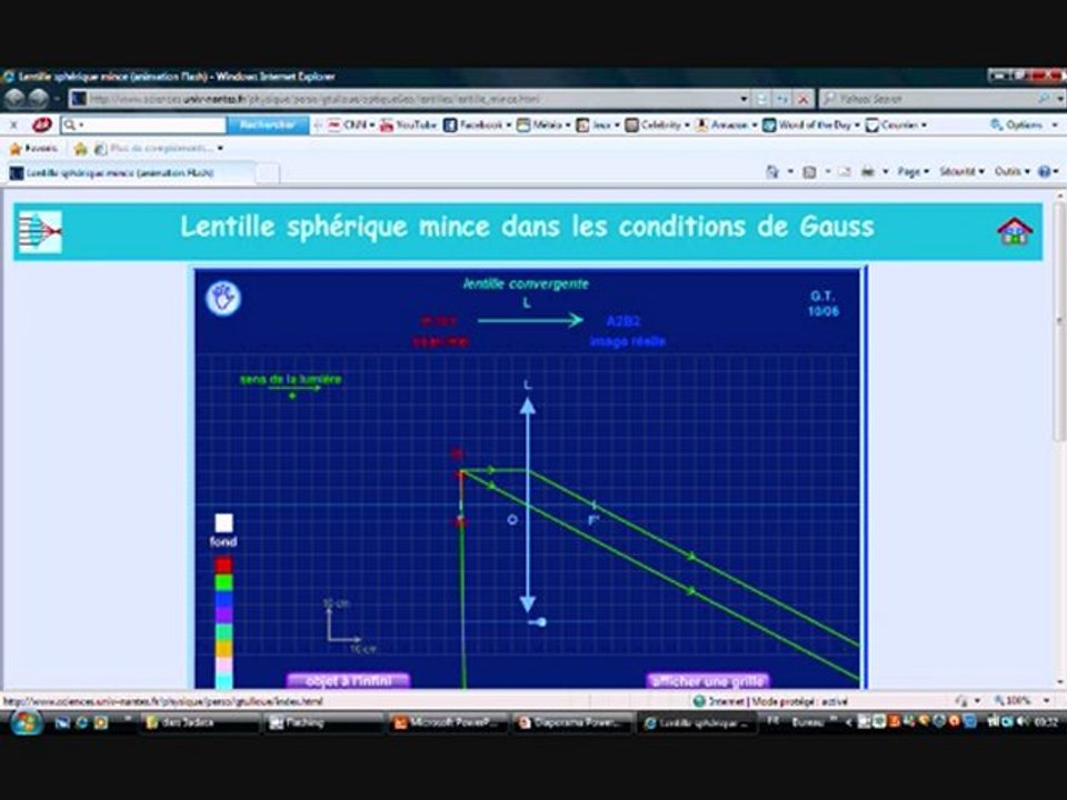 الإنشاء الهندسي للصورة المحصل عليها بواسطة عدسة