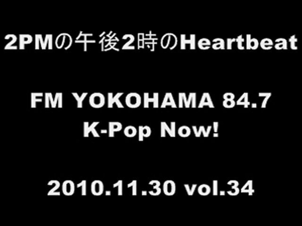 101130 [RADIO]2PM JUNSU