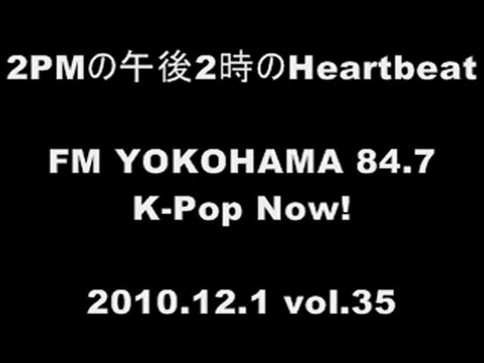 101201 [RADIO]2PM TAECYEON