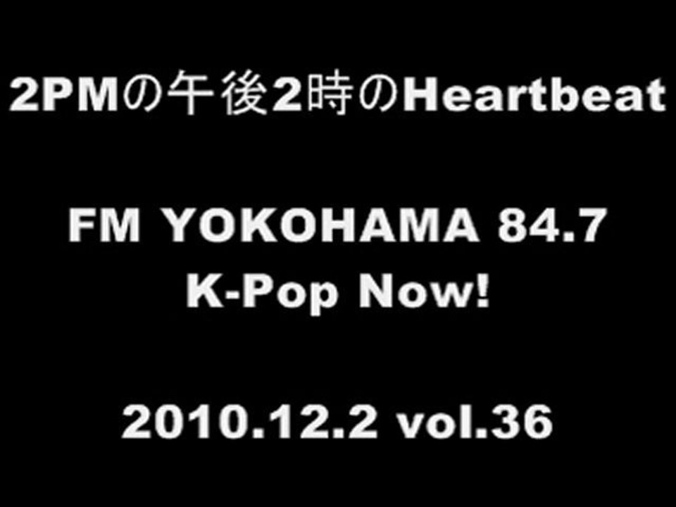 101202 [RADIO]2PM CHANSUNG