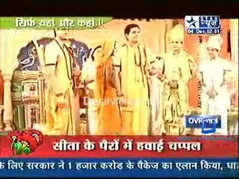 Saas Bahu Aur Saazish - 4th December 2010 - Part2