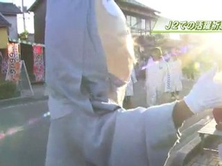 ガイナーレ鳥取　J2での活躍祈願