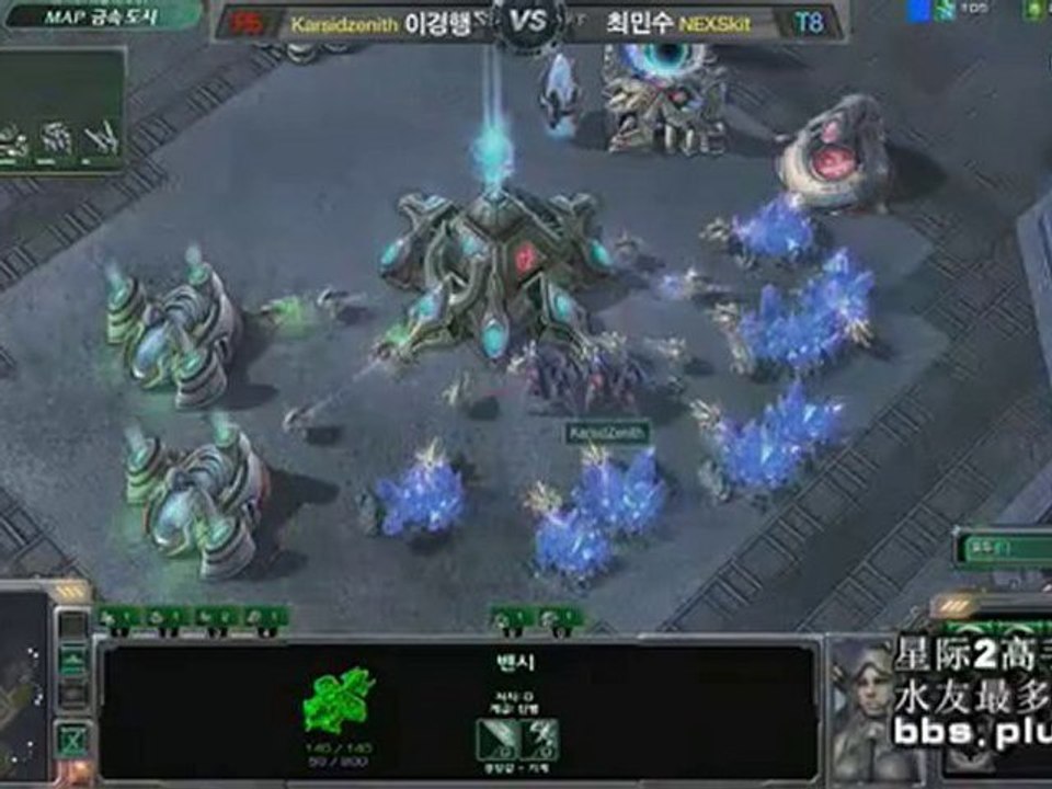 set6part2_Karsid-vs-Skit
