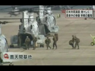 米軍嘉手納基地 PAC3ミサイル普天間へ移動／日米共同演習始まる