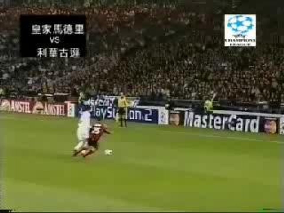 zidane-real-madrid