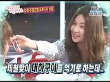 Preview WGM Ep35
