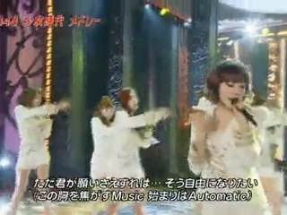 [101204] 2010 FNS Girls Generation - Genie