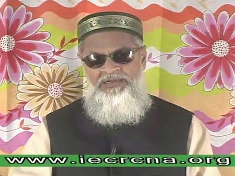 Tafseer-e-Quran Part 253 (Dec 04, 2010)