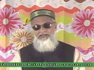 Tafseer-e-Quran Part 255 (Dec 04, 2010)