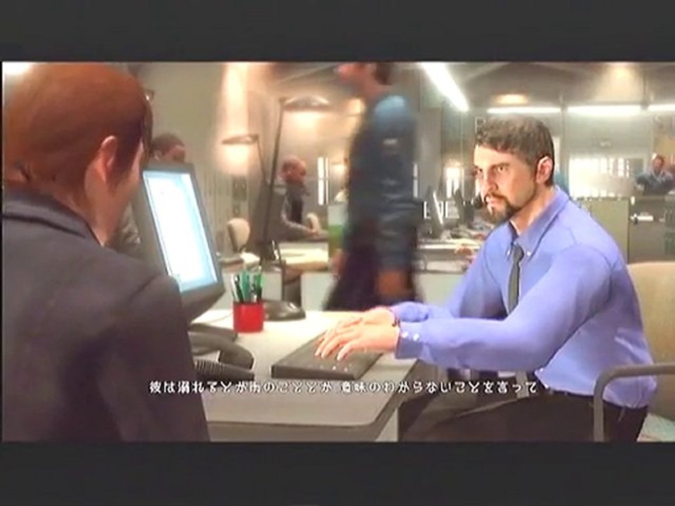 HEAVY RAIN             Part25