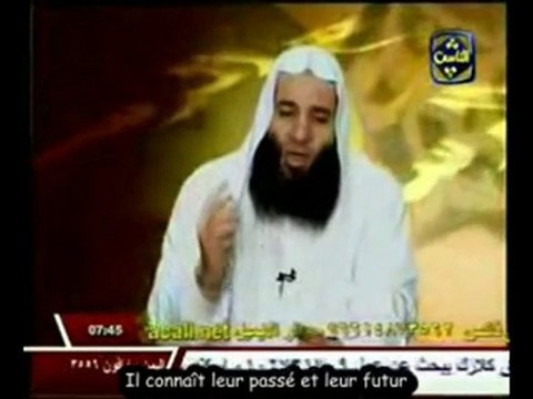 Belle lecture du verset du trône - Mohamad Hassan
