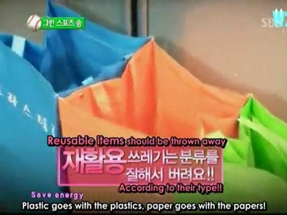 2pm Green Sports Song 7-3-10 Ep2