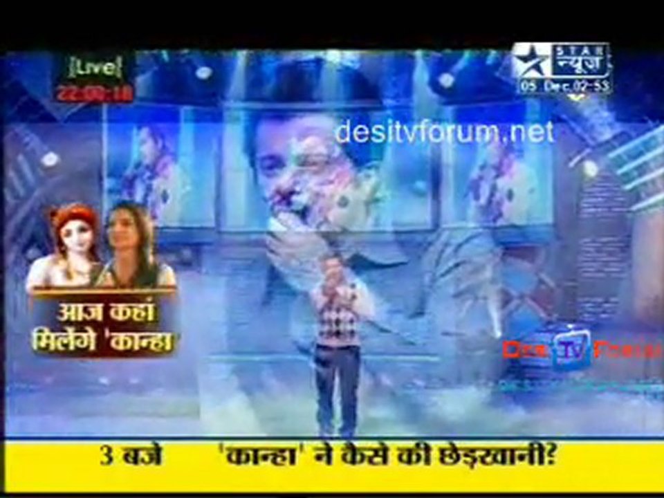 SBS - 5th December 2010 - Part2