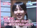 Morning Musume H!P Hello Project Tsunku's audition part 1