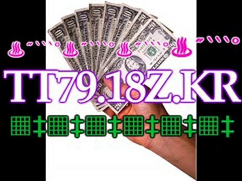 HTTP://TT79.18Z.KR↙라이브스코어◈실시간토토◈라이브토토◈사설프로토