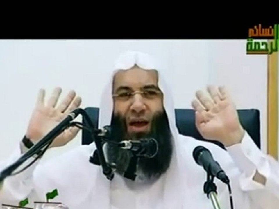 سوء الخاتمة  الربا