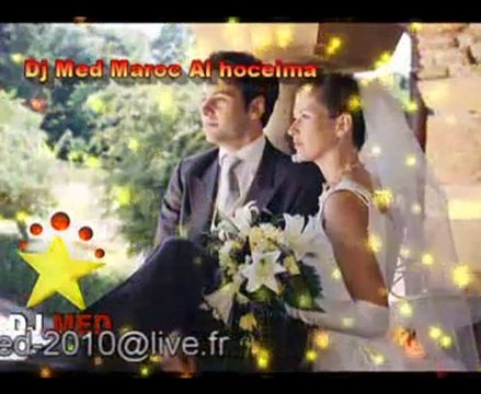 DJ MED Mariage 2010Vol.1AL Hoceima Maroc