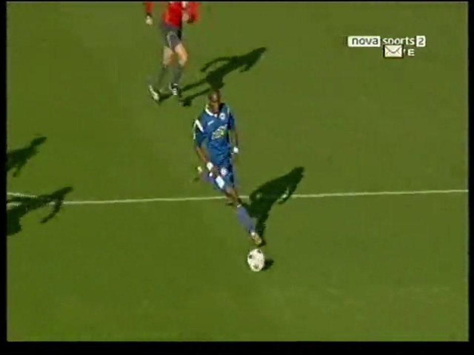 Atromitos - Aek