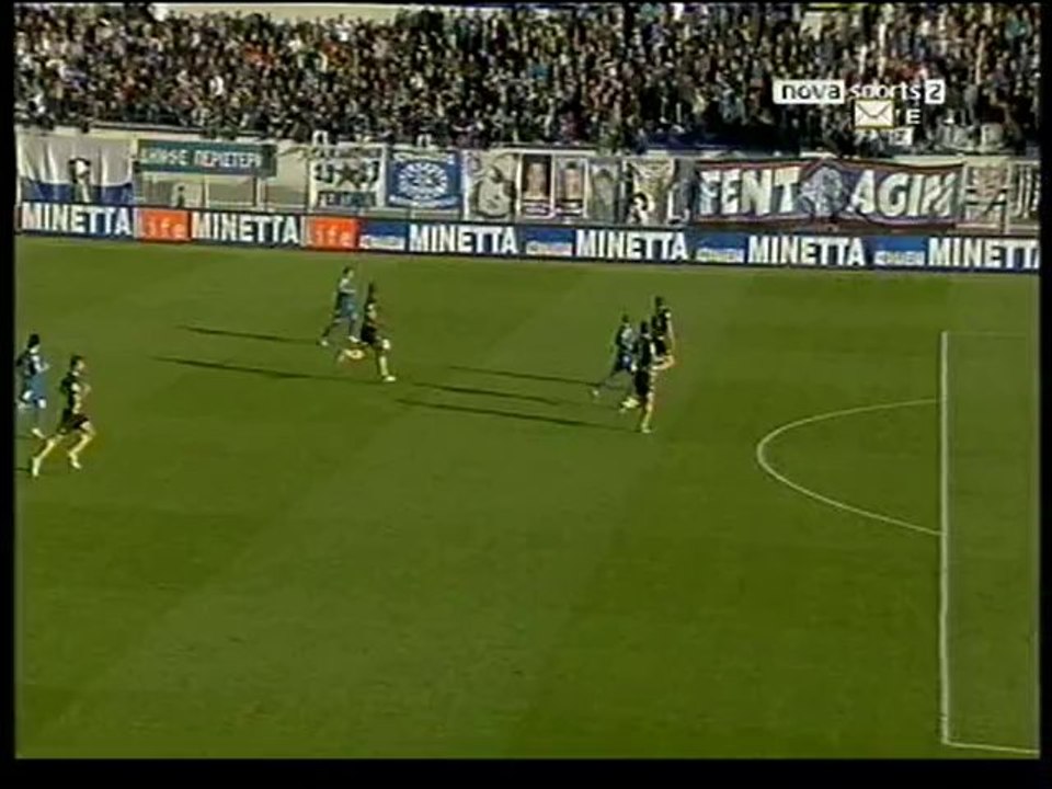 Atromitos - Aek Eukairia