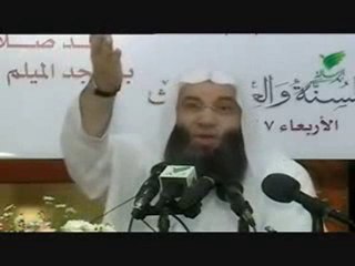 الشيخ محمد حسان مثل الذين يتطاولون على النبي