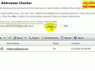 తెలుగు telugu How to check fake mail IDs HD