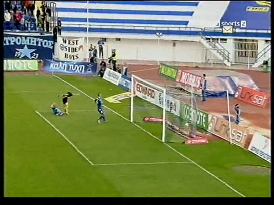 Atromitos Aek 0-1