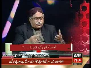 Sawal Yeh Hai 5th December 2010 part 1