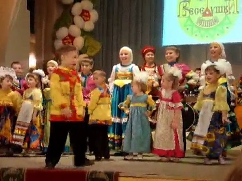 «Веселушки» - 15 лет {www.rb03.ru}