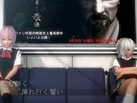 Megurine Luka - Corruption garden