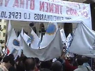 Triunfo de Trabajadores Seremi Salud RM