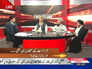 Front Line 5th December 2010 part 2