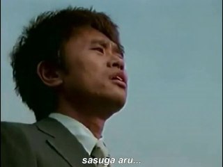 Gaki no Tsukai Georgia 01