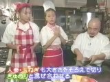JapKitchen Nakazawa Yuko & Megumi Eiko