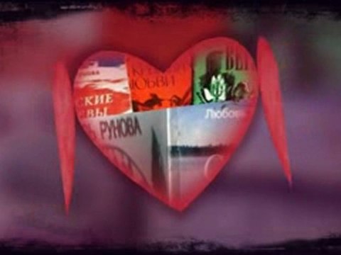 Скрипка - душа