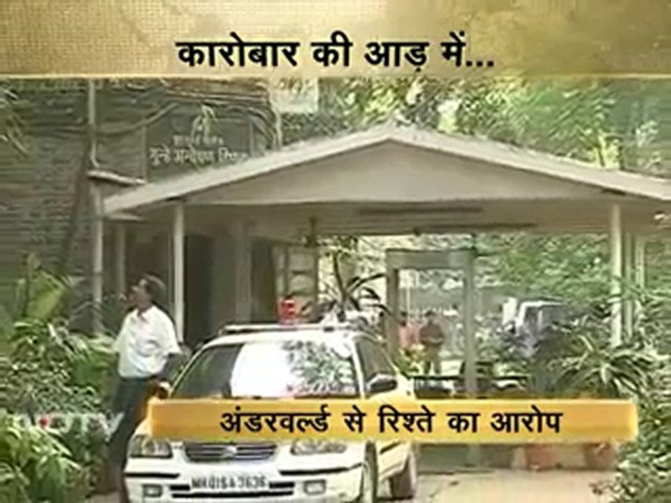 मंगेतर, मोहब्बत और मर्डर...