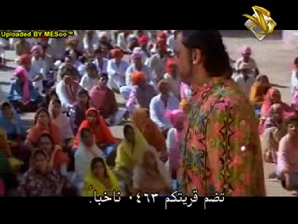 maidan-e-jung - part 2