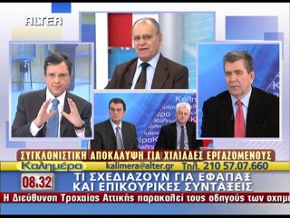 atithaso.blogspot.com - efapaks