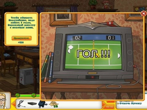 Прохождение игры Папины дочки. Пуговка и Полежайкин играют