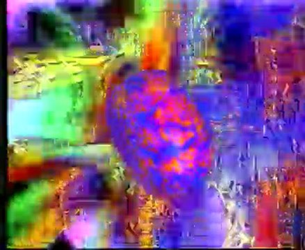 Humate - Love Stimulation [Paul Van Dyk Love Mix]