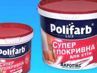 Opakowania Slupsk Plast-Box S.A. Producent opakowan z ...