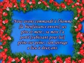 Quels avantages apporte l'observance de la morale du Coran à