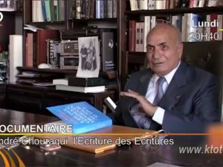 André Chouraqui : l’écriture des Ecritures