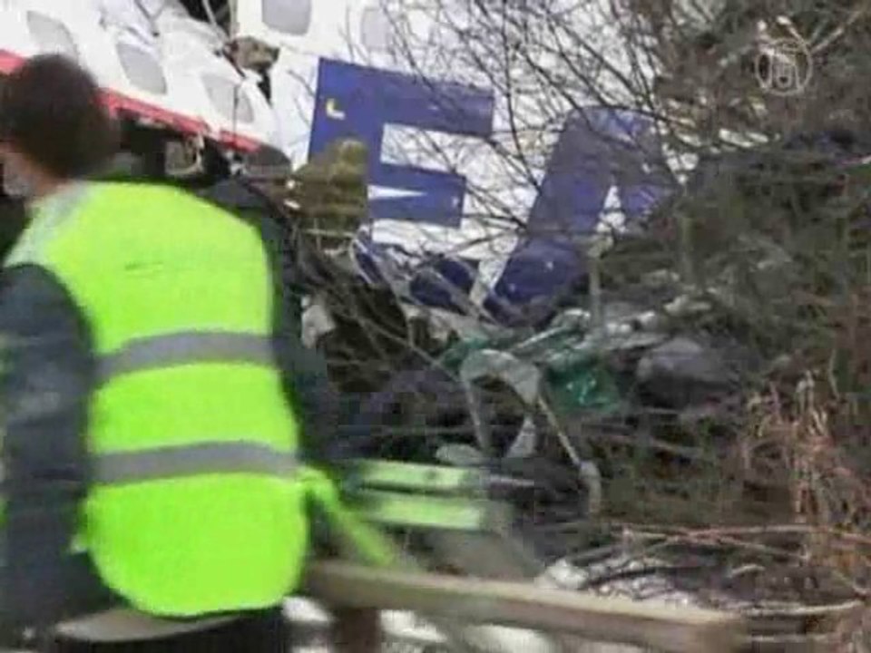 Авиакомпания утверждает: самолёт был исправен