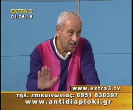 Πολιτικός Μαραθώνιος 05 12 2010 Μέρος 2ο