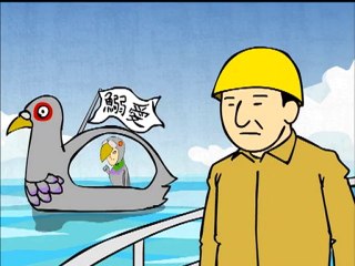 33 秘密結社 鷹の爪団 独立愚連広報部 フラッシュアニメ課 Vol.66