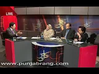 Kal Tak 6th December 2010 part 1
