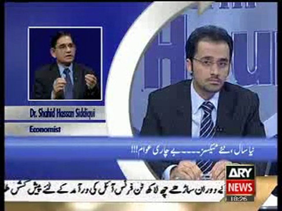 11th Hour 6th December 2010 part 1